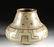 20th C. Shipibo Polychrome Vessel - 2