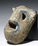 20th C. Nigerian Ogoni Wood Zoomorphic Mask - 2