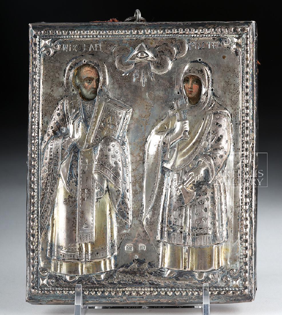 19th C. Romanian Icon w/ Saints & Russian Silver Oklad (1 of 6)