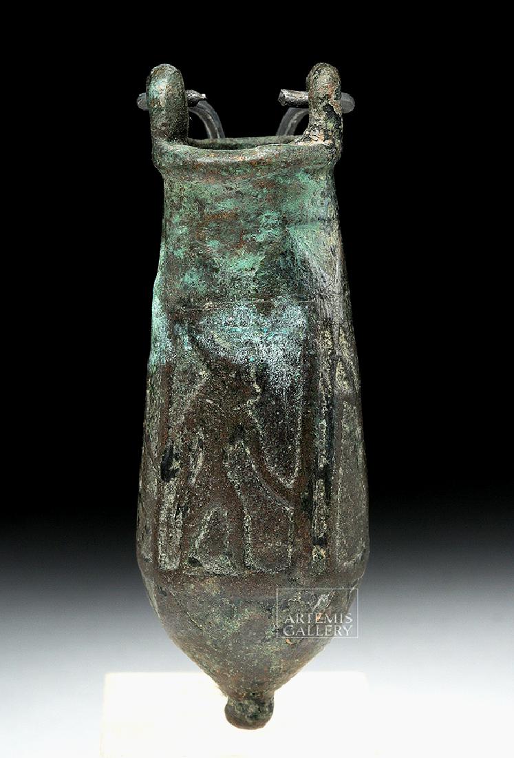 Egyptian Bronze Decorated Situla, Deities in Procession (1 of 6)