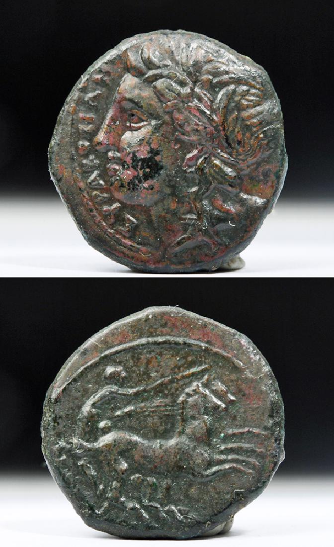 Sicily Syracuse Hiketas Bronze AE Coin (1 of 3)