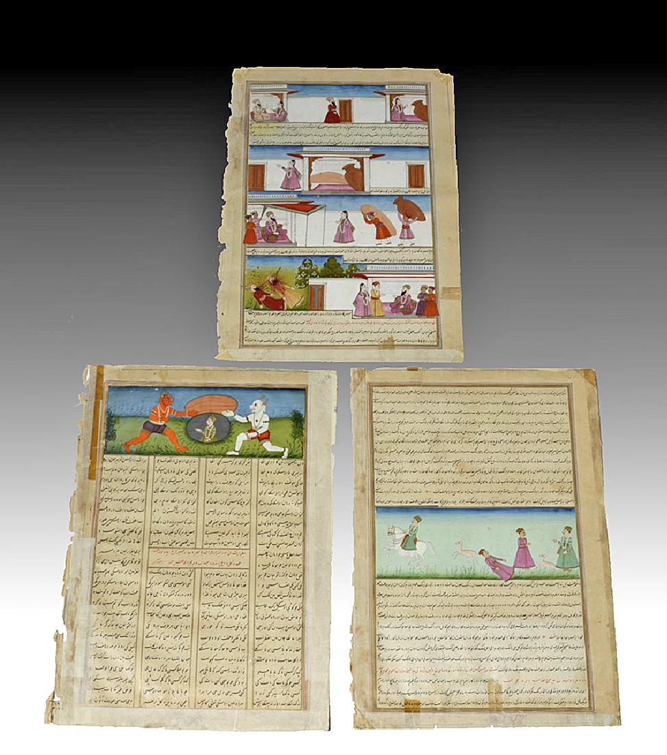 Trio of 2-Sided 18th C. Mughal Indian Illuminated Pages (1 of 8)