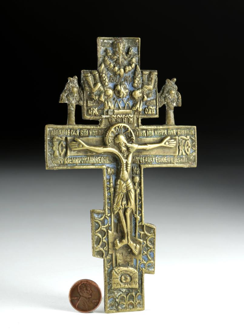 19th C. Russian Enameled Brass Three-Bar Cross (1 of 3)