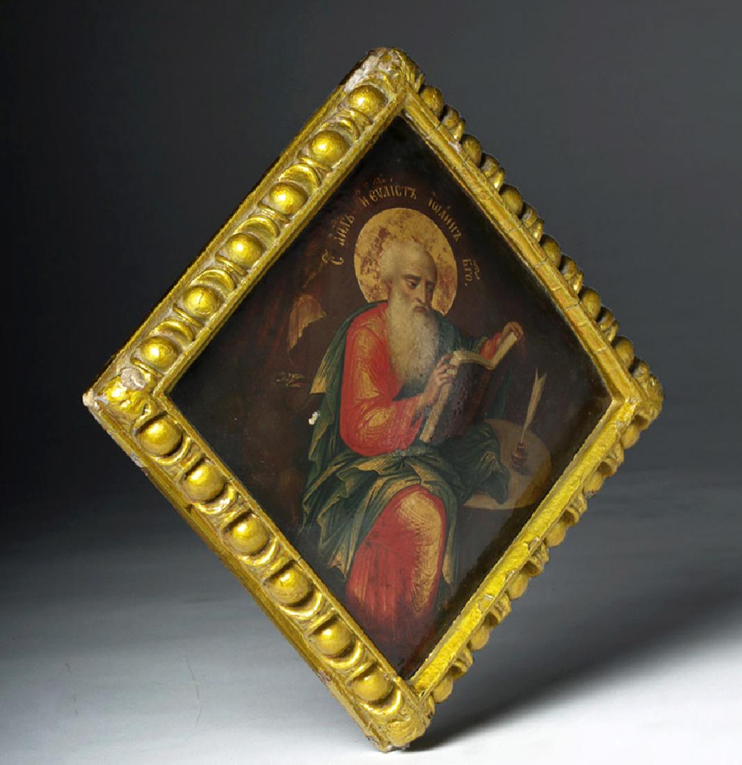 19th C. Russian Icon - St. John Evangelist (1 of 5)