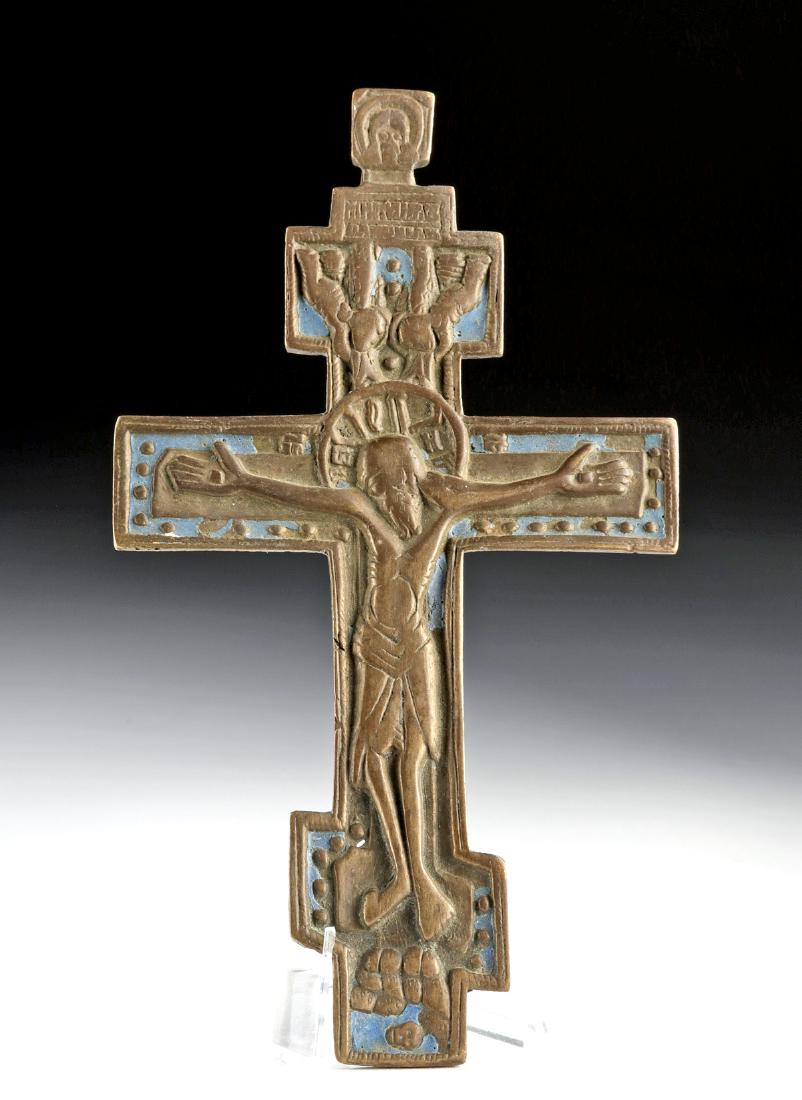 19th C. Russian Enameled Brass Three Bar Crucifix: Eastern Europe, Russia, ca. 19th century CE. A lovely cast-brass, three-bar cross with the crucified Christ, the short topmost bar representing the sign reading, "This is the King of the Jews" from Lu