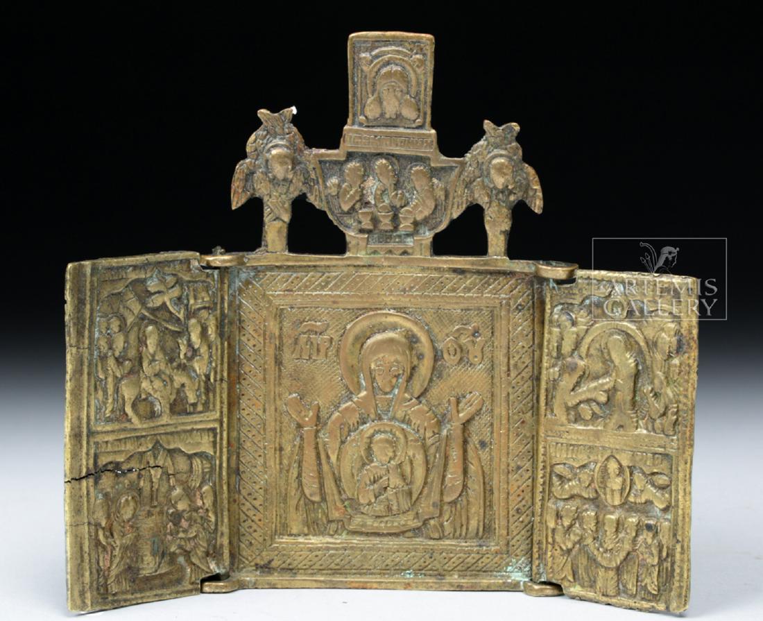 Russian 18th C. Brass Traveling Triptych Icon (1 of 4)