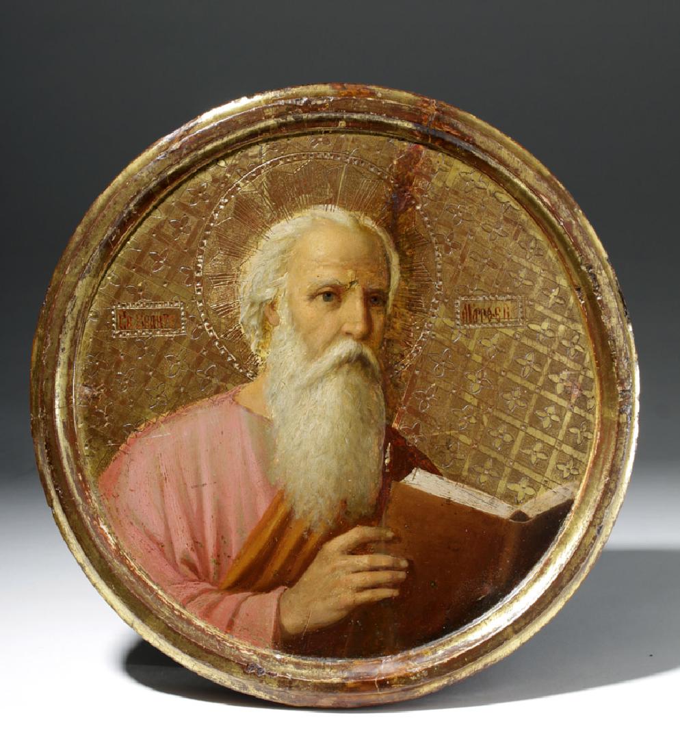 Exhibited 19th C Russian Icon Saint Matthew Half Length (1 of 7)