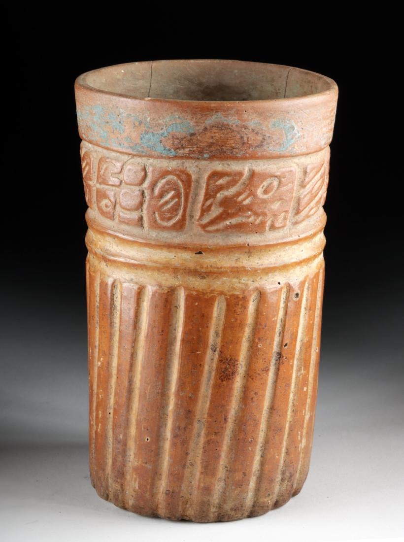 Maya Ceramic Cylinder Vessel - Glyphoids (1 of 6)