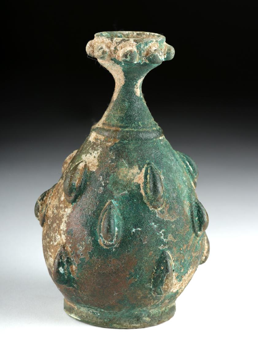 Medieval Islamic Bronze Oil Dispenser: 100% of the Hammer price of all lots sold in this auction will be donated to the Walk to End Alzheimer's Disease, the world's largest event to raise awareness and funds for Alzheimer's care, support a