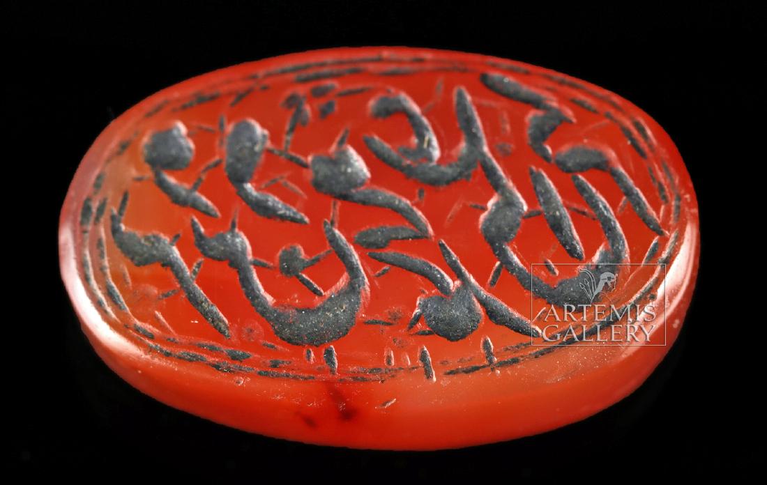19th C. Islamic Carnelian Intaglio Cabochon: 100% of the Hammer price of all lots sold in this auction will be donated to the Walk to End Alzheimer's Disease, the world's largest event to raise awareness and funds for Alzheimer's care, support a