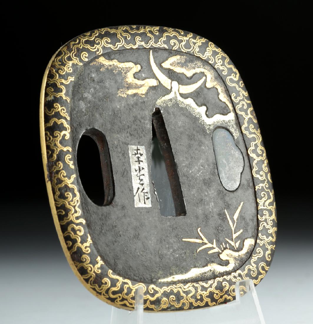 Signed 19th C. Japanese Edo Period Iron / Gold Tsuba: 100% of the Hammer price of all lots sold in this auction will be donated to the Walk to End Alzheimer's Disease, the world's largest event to raise awareness and funds for Alzheimer's care, support a
