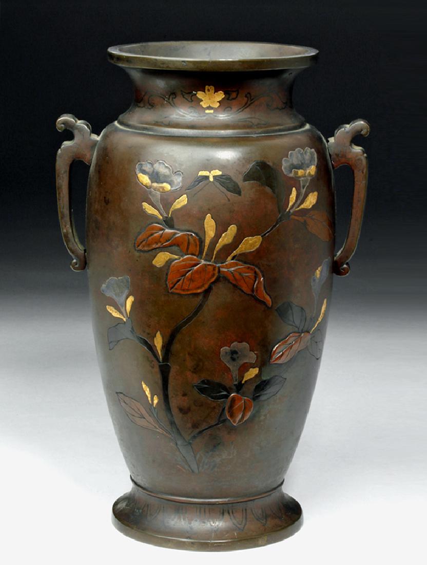 18th C. Japanese Edo Bronze Vase w/ Niello Decoration: 100% of the Hammer price of all lots sold in this auction will be donated to the Walk to End Alzheimer's Disease, the world's largest event to raise awareness and funds for Alzheimer's care, support a