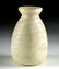 Beautiful Egyptian Banded Alabaster Vessel