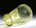 Roman Glass Cup w/ Blue Dot Decoration - 6