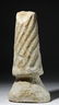 Rare Roman Spiral Marble Column - 2