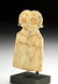 Tell Brak Alabaster Eye Idol - 3