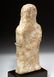 Ancient Anatolian / Early Bronze Age Stone Idol - 5