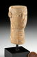 South Arabian Qatabanian Stone Idol Head - 3