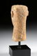South Arabian Qatabanian Stone Idol Head - 4
