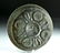 Sasanian Bronze Bowl / Ceremonial Phiale - 6