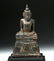 15th C. Khmer Angkor Bronze Seated Buddha - 2