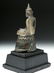 15th C. Khmer Angkor Bronze Seated Buddha - 3