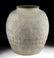 Large Chinese Warring States Pottery Storage Jar, TL'd - 2