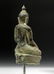 18th C. Burmese Shan / Tai Yai Bronze Buddha - 3