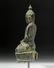 18th C. Burmese Shan / Tai Yai Bronze Buddha - 4