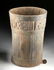 Maya Brownware Cylinder Vessel - Glyphoids - 2