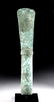 Large Moche Copper Ceremonial Chisel / Tumi