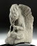 Vera Cruz Volcanic Stone Palma - Wild Turkey Form - 3