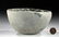 Prehistoric Anasazi Pottery Ladle, ex-Mesa Verde Museum - 3