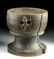 19th C. Dayak Wood Mortar w/ Lizards (for Medicine) - 4