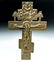 18th C. Russian Bronze Three-Bar Crucifix