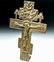 18th C. Russian Bronze Three-Bar Crucifix - 2