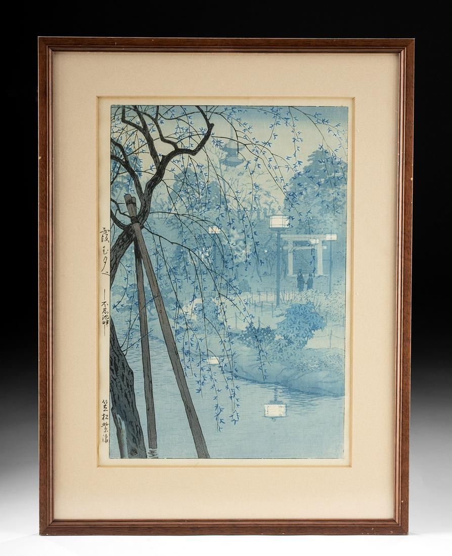Singed Japanese Woodblock by Kasamatsu Shiro: **Holiday Shipping Deadlines** USA Domestic: 12/14 for Standard; 12/23 for Express International: 12/7 for Standard; 12/19 for Express Kasamatsu Shiro (Japanese, 1898-1991) "Misty Eve