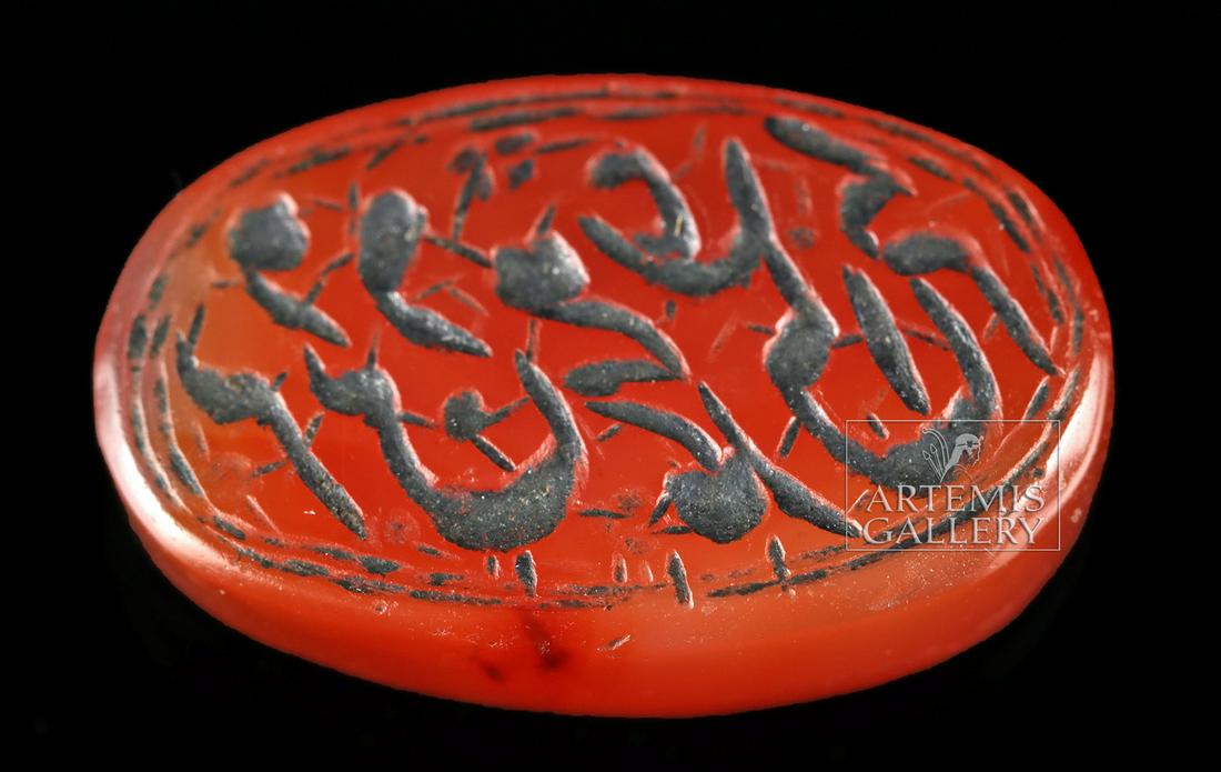 19th C. Islamic Carnelian Intaglio Cabochon: 100% of the Hammer price of all lots sold in this auction will be donated to Community Food Share by Artemis Gallery. $1.00 = 3 meals! **Originally Listed At $200** Middle East, Islamic World, ca.