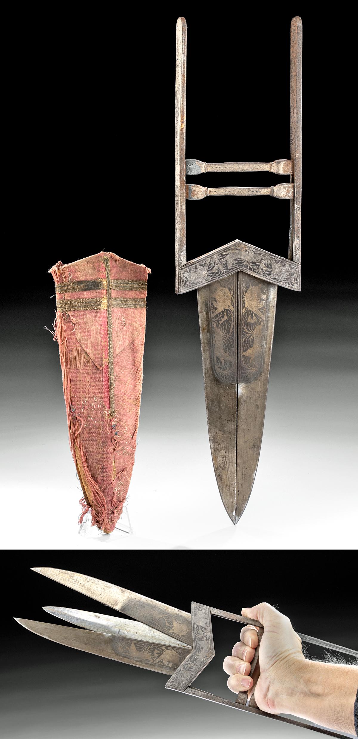 18th C. Indian Steel Katar w/ Scissor Blades (1 of 6)