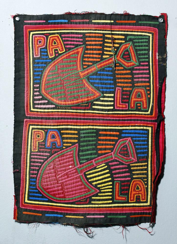 Colorful Panamanian Textile Mola - Palas / Shovels: **Originally Listed At $75** Central America, Panama, San Blas Islands, Kuna/Cuna, ca. 1950 CE. A finely crafted example of this folk art form created by the Kuna Native American women artisans and fr