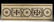 Roman Stone Mosaic Long Panel Circular Motifs / Emblems