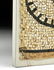 Roman Stone Mosaic Long Panel Circular Motifs / Emblems - 4