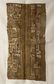 Huari Polychrome Textile Fragment - Falcon Staff Bearer