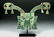 Important Sican / Lambayeque Copper Funerary Mask