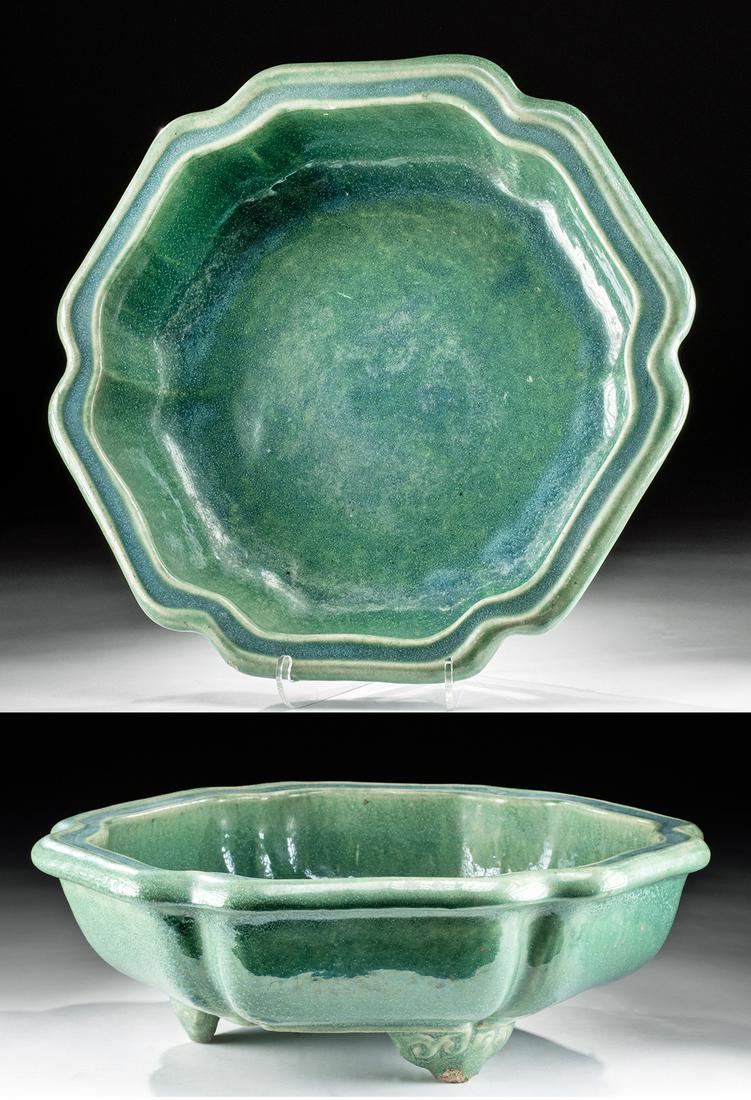 Chinese Ming Dynasty Glazed Pottery Footed Basin (1 of 6)