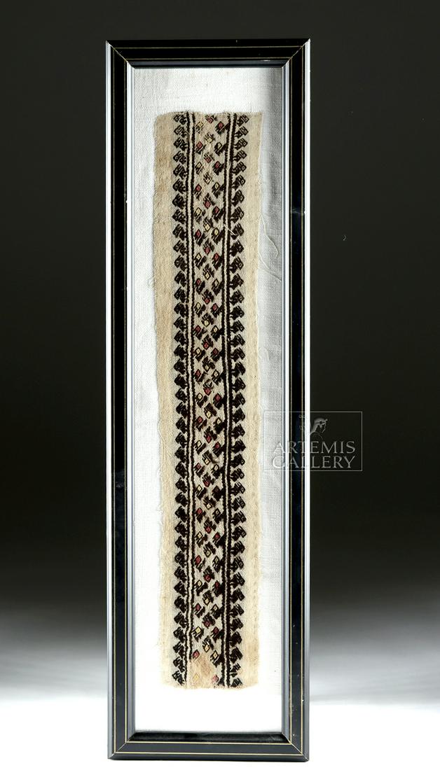 Framed Chimu Inca Textile Fragment w/ Birds (1 of 4)