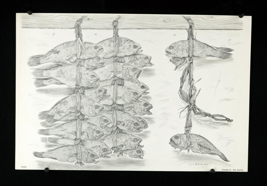 Won Suk Yun Print - "Fish" - 1960s (1 of 4)