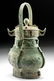 Chinese Shang Dynasty Bronze Lidded Vessel (You) - 3