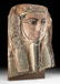 Impressive Egyptian Cartonnage Sarcophagus Lid Panel - 2