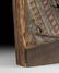 Impressive Egyptian Cartonnage Sarcophagus Lid Panel - 4
